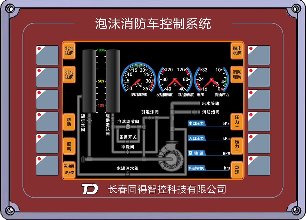 /202312/1703225635_041ccc3efbc86983fdcb.png