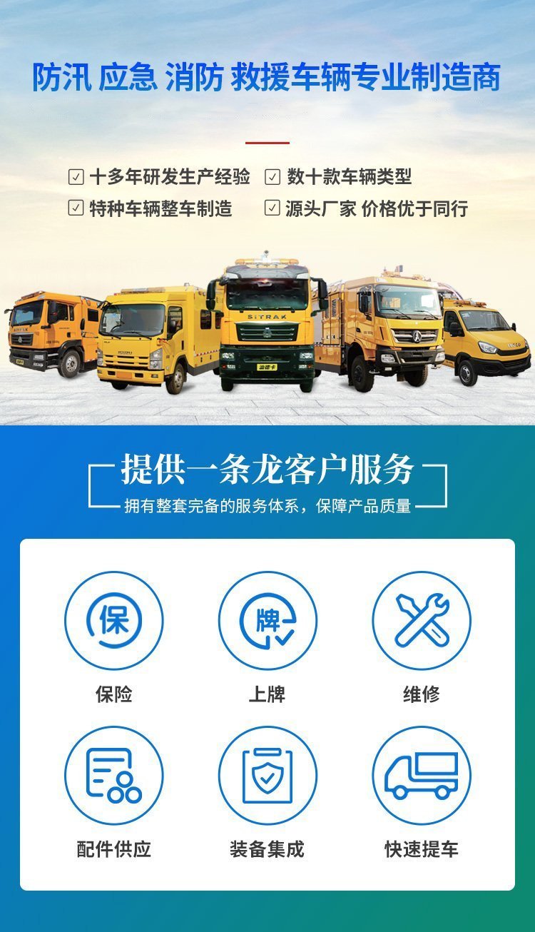 /202312/1703226186_d1e04544439c71978d57.jpg