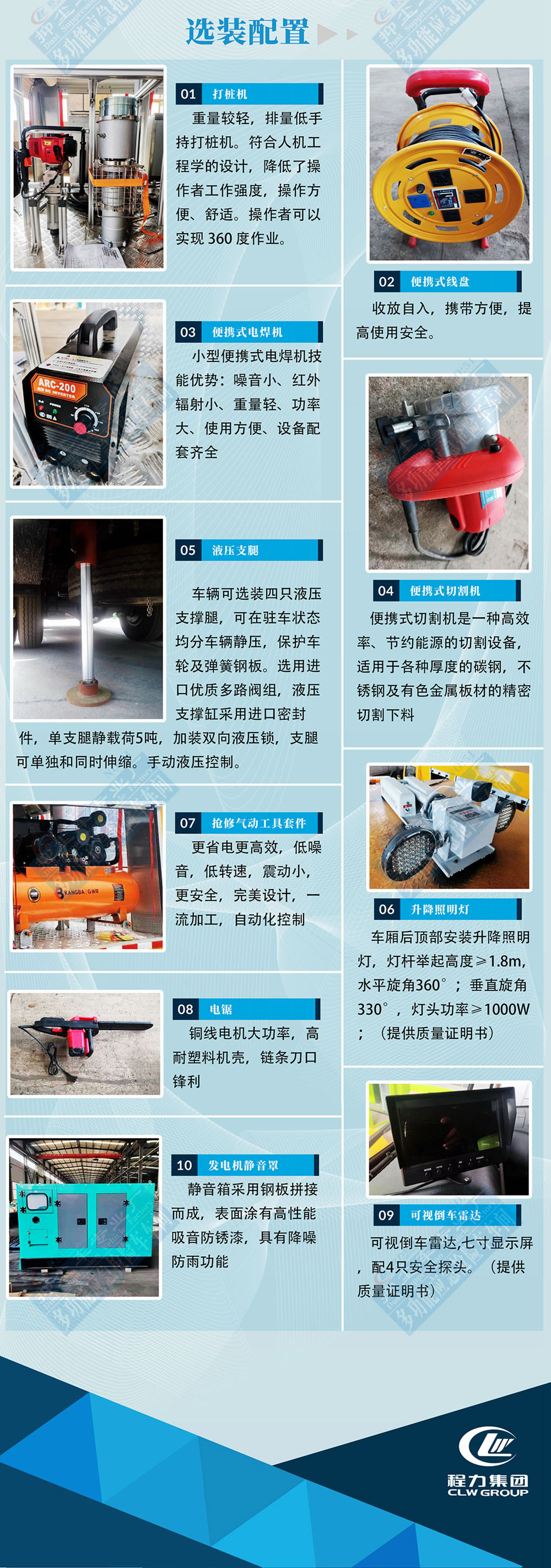 /202312/1703227897_a19817378656a37cadda.jpg