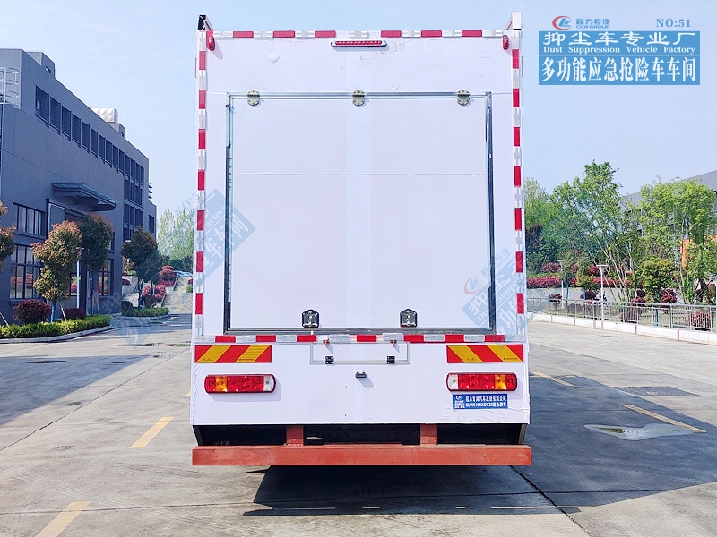 重汽T5G移动应急电源车100-500kW