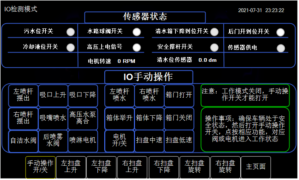 /202312/1703229597_d237389b58acc0e84124.png