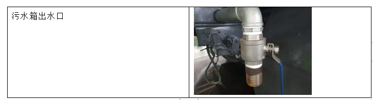 /202312/1703229627_ae5c32fb1b6bfc539ef8.png