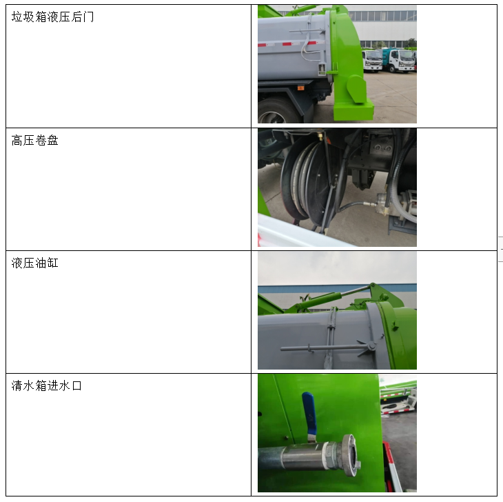 /202312/1703229640_12bf430ba57afa16db8a.png