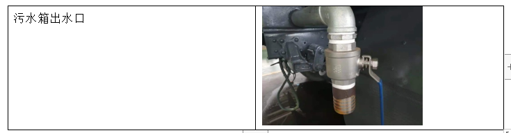 /202312/1703229640_f065d7ef421911ab8434.png