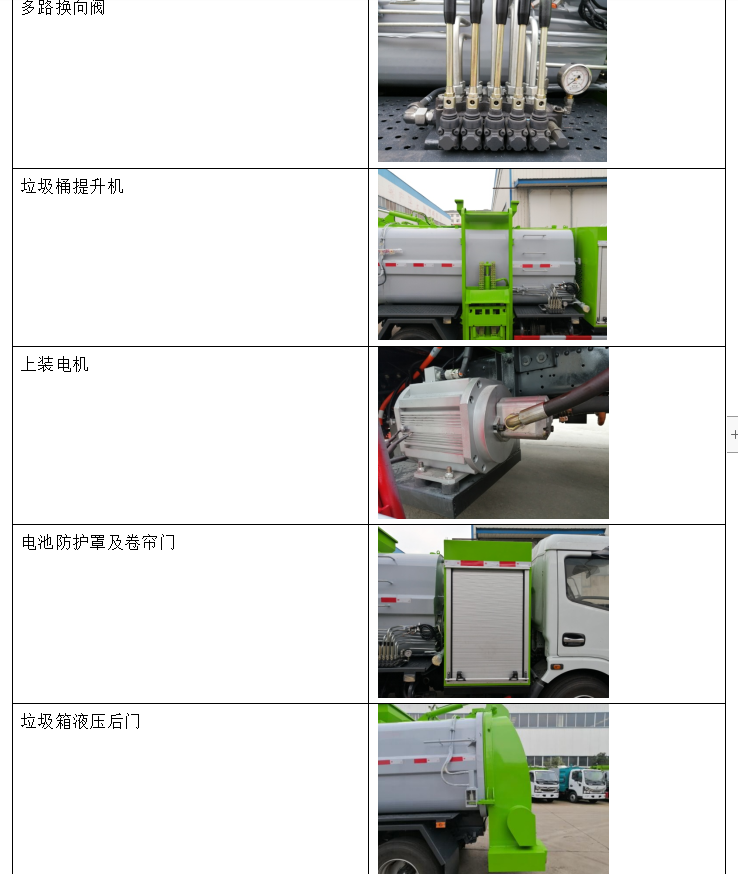 /202312/1703229651_a4f192dfd8deeaa48908.png