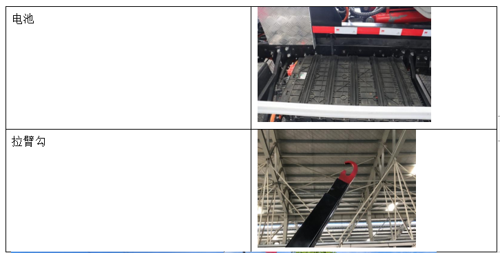 /202312/1703229660_078071b8bc147f918c90.png